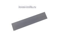 Заготовка для ножа из листовой стали 40х13 размеры: 200х30х2,5 мм.